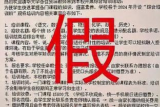 1-20落后暂停时怎么说？多诺万：我们在场上得提速 没有指责彼此